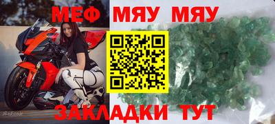 Альфа ПВП Свободный
