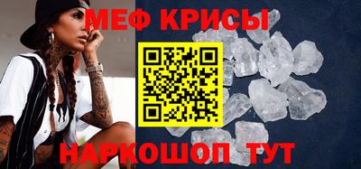 дистиллят марихуана Северобайкальск