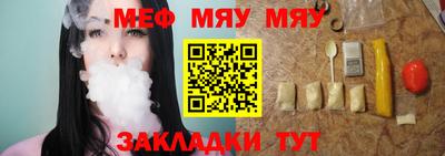дистиллят марихуана Северобайкальск