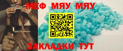 Альфа ПВП Свободный