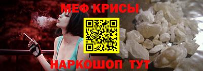 Альфа ПВП Свободный