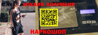 Альфа ПВП Свободный