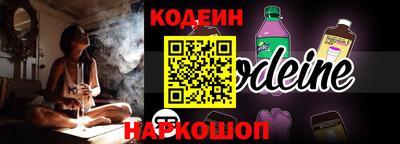 Альфа ПВП Свободный