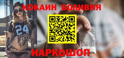 Альфа ПВП Свободный
