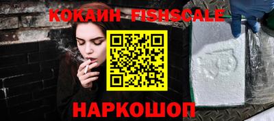дистиллят марихуана Северобайкальск