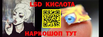 дистиллят марихуана Северобайкальск