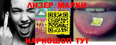 дистиллят марихуана Северобайкальск