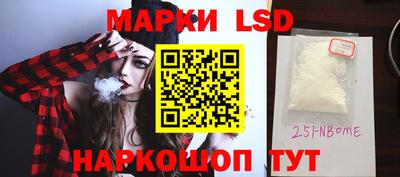 дистиллят марихуана Северобайкальск