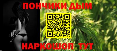 амф Севастополь