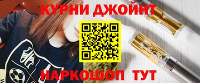 амф Севастополь