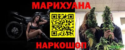 Альфа ПВП Свободный