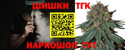 амф Севастополь