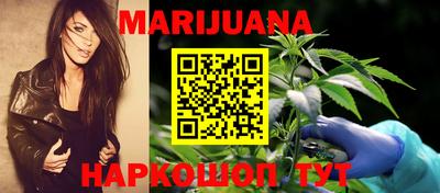 амф Севастополь
