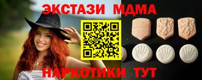 Альфа ПВП Свободный