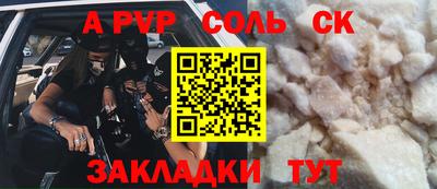 дистиллят марихуана Северобайкальск