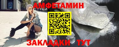 Альфа ПВП Свободный