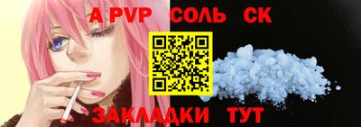 дистиллят марихуана Северобайкальск