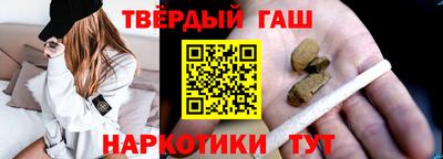 Альфа ПВП Свободный