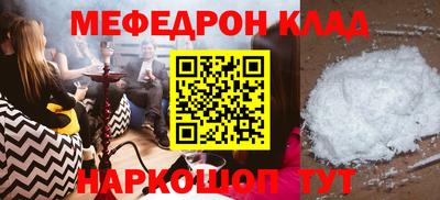 Альфа ПВП Свободный