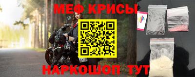 Альфа ПВП Свободный