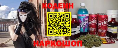Альфа ПВП Свободный